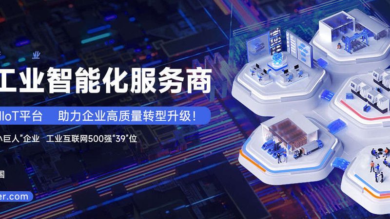 冲压设备润滑：手动与自动润滑的奥秘