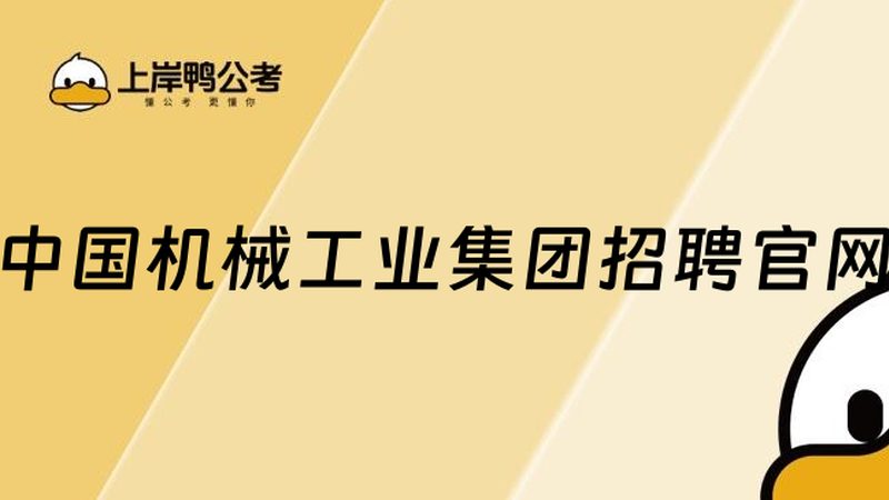 大型机械非标件加工：价格背后的考量因素**