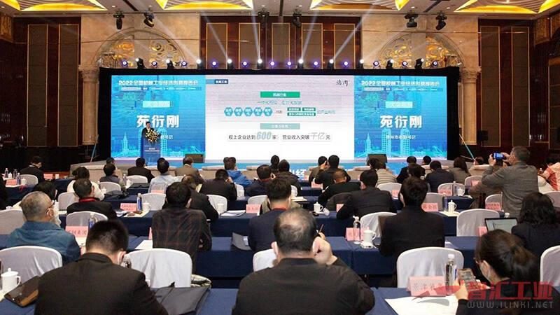 机械制造安全防护装置：关键要求与合规要点